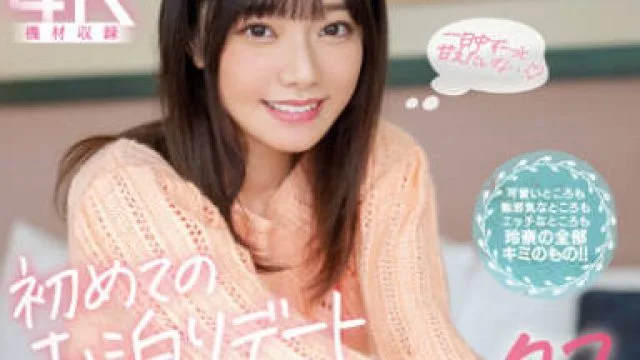 MIDV-118 宫下玲奈 忘却时间的浓烈性爱