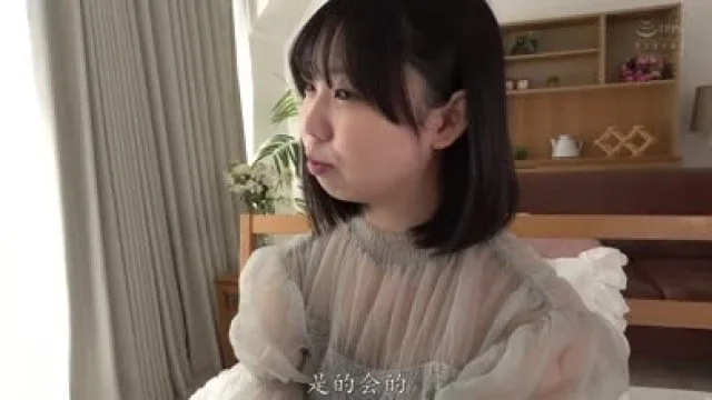 CAWD-858大小姐其实也是想被弄脏的喷射处女的我 – 桃美久