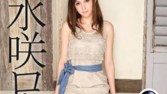 IPZ-261 女上司枫花恋的口交技巧