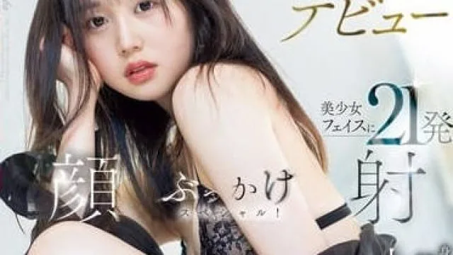 CAWD-718 21发颜射在美少女脸上 – 小坂七香