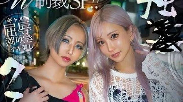 SORA-632 AIKA有星青理双飞制裁药物调教