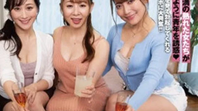 DANDY-908 入居したら男は僕ひとり！帰宅して5秒でビンビンにさせてくれる性欲おばさんシェアハウスの日常