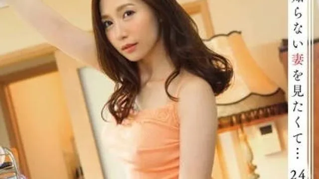 FTN-038 想见识妻子的另一面 – 佐佐木明希