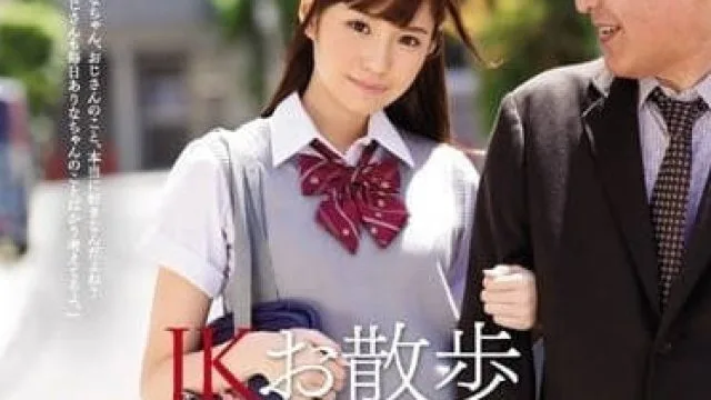 SNIS-716 长腿清纯女高中生 桥本有菜