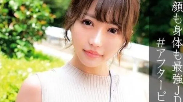 orec-894 颜值世界冠军