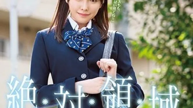 SSNI-520 绝对领域白嫩学生妹诱惑大腿