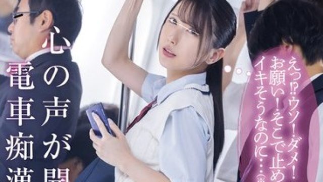 HUNTC-029 玄関先で毎日3分間不倫！旦那が出かけた後、隣の奥さんと玄関先で3分間だけ濃厚な浮気してます！毎日しています。でも結局それだけでは満足できず…