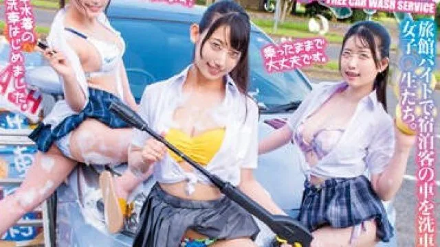 HUNTC-064 フロントガラスに押し付けられたオッパイで超勃起！びしょ濡れビキニJ系洗車バイト！旅館バイトで宿泊客の車を洗車してあげる女子〇生たち。