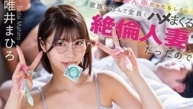 START-534 嫁进我家的嫂子与男人的秘密关系