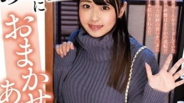 NACR-809 一切烦恼交给安倍爱-あべ蓝