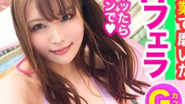 476mla-028G美巨乳女主