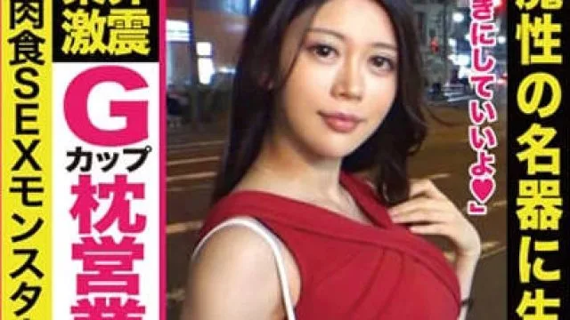 ntk-274 用尽所有淫荡技巧让男优举白棋投降
