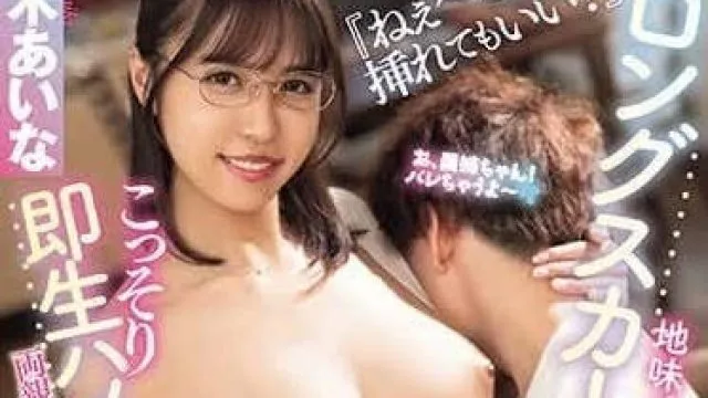 ROYD-166 在这里插入怎么样 – 并木爱奈的精彩表现