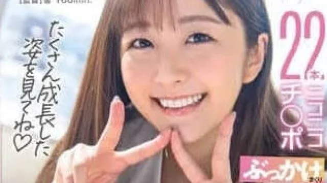 STARS-475 青空光 2周年轮奸影片 高清中文字幕