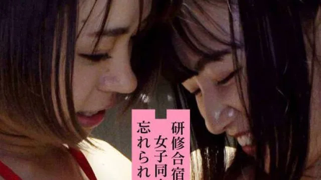 SHYN-204 研修合宿で起こった女子同士の忘れられない夜…総務部 新卒1年目×新コンテンツ開発部 新卒1年目 SOD女子社員 ハダカになるより恥ずかしい脱ぎキャンBOX野球拳