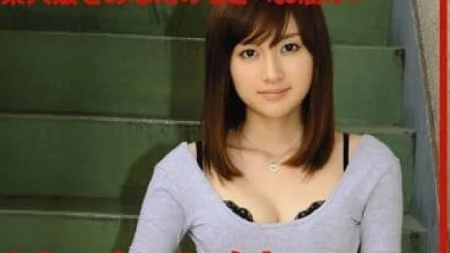 MAS-052 素人女孩借给你 – 上原瑞穗