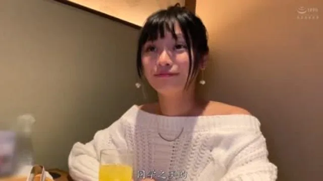 435mfc-094借着酒劲色情模式觉醒拍摄中出都OK的贫乳美少女