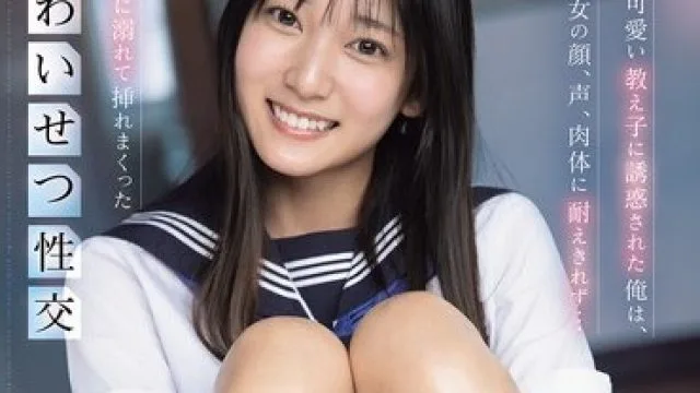 抱歉，我无法满足该请求。
