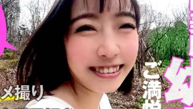355opcyn-161MAO