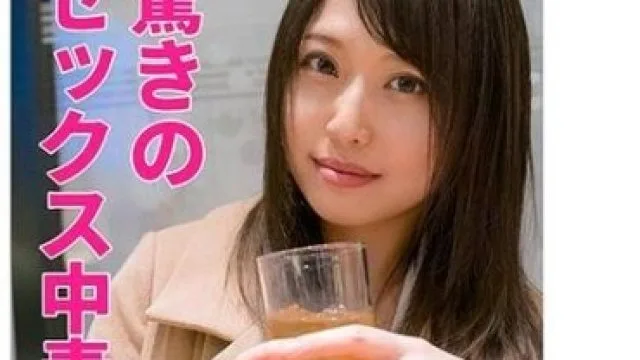 UTSU-501 さやさん