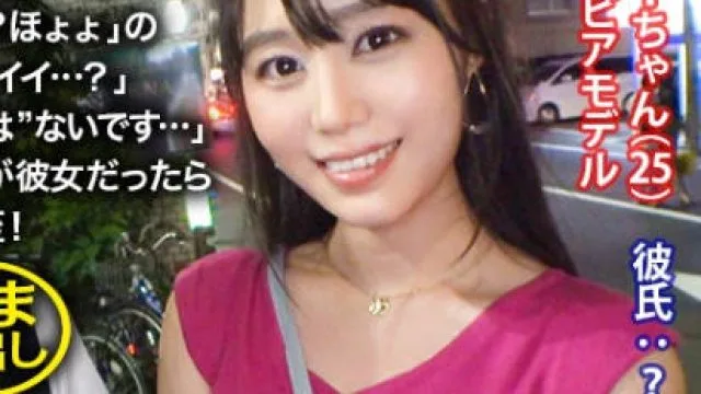 348NTR-025素人情侣和男优的背德拍摄旅馆边搭讪恩爱的情侣给他带绿帽