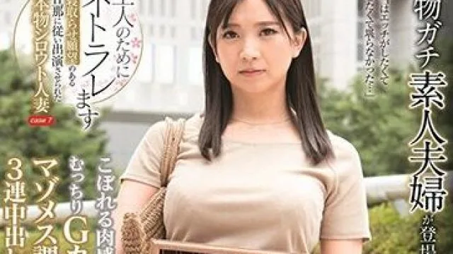 SDNT-009 女士服装销售员无马赛克流出