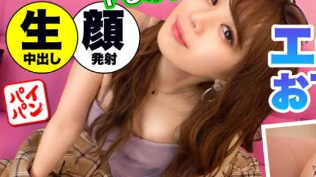 435MFC-052与一位长相甜美、身材苗条的美女模特拍摄完照片后的内射性爱。