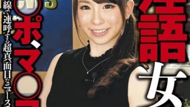 rct-818淫语女子主播们在电视荧幕前为大家直播讲解肉棒的划分制度