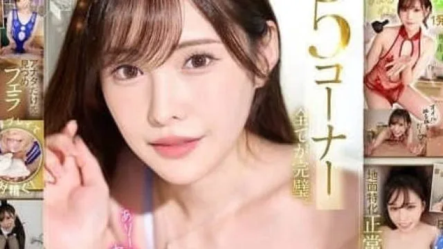 MDVR-341 风俗店内射性爱五重奏 – 新有菜