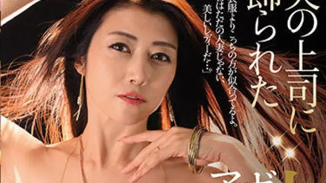 jul-827 已婚妇女的身体配件-北条麻妃