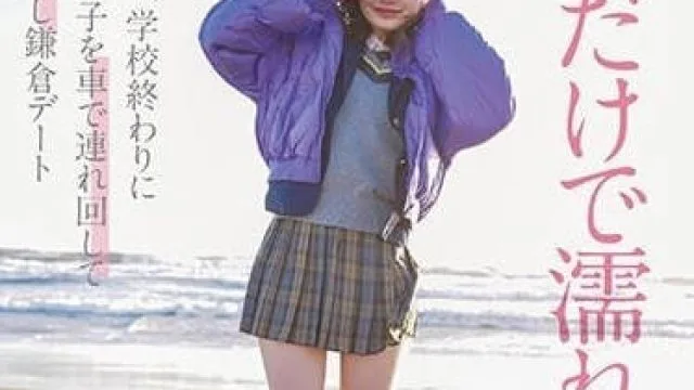NNPJ-562 光是接吻就会湿-橋本莉子