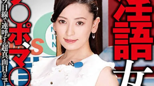 rctd-427 淫語女子-紗々原ゆり