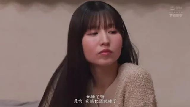 IPZZ-575 樱空桃 青梅竹马禁欲一个月