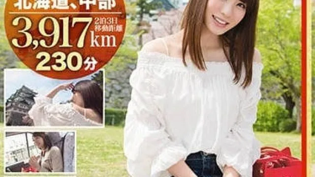 ABP-615绝对美少女铃村爱里全国送货上门为您服务