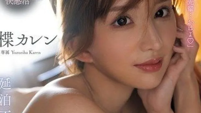 抱歉，我无法满足该请求。