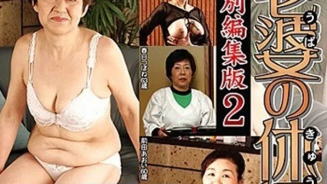 396BIG-102 AYAKA 高清无码作品