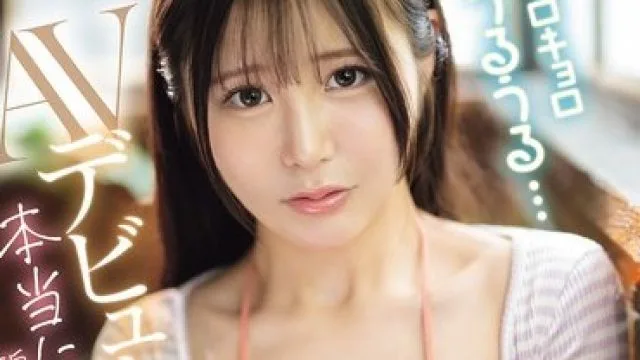 IPZZ-774 自信超弱困惑脸押弱言听元本当骗姬森