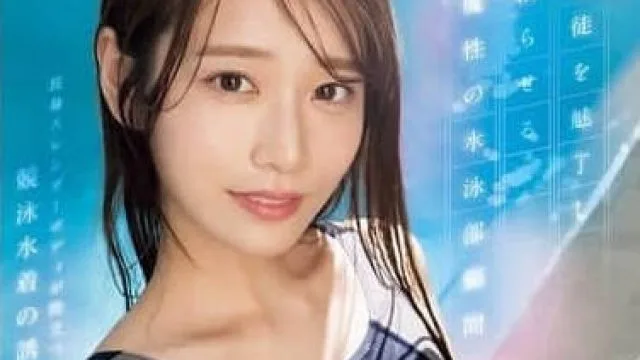 SONE-499 魅惑学生神魂颠倒 – 河北彩花 高清中文字幕