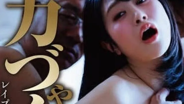 NSFS-377 某个有夫之妇的用心-櫻井まみ