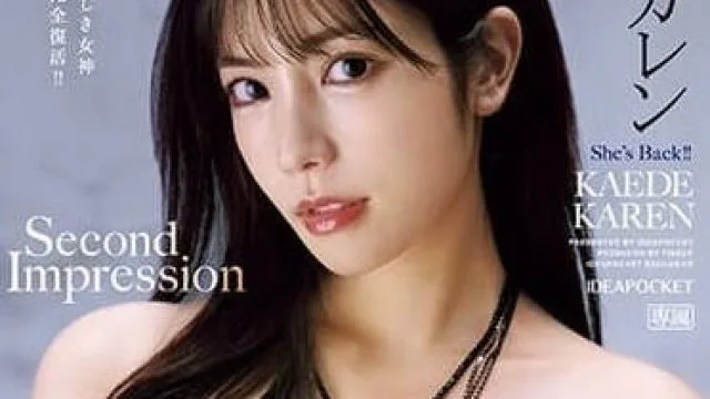 IPZ-170 大乱交 – 希美真由 高清无码