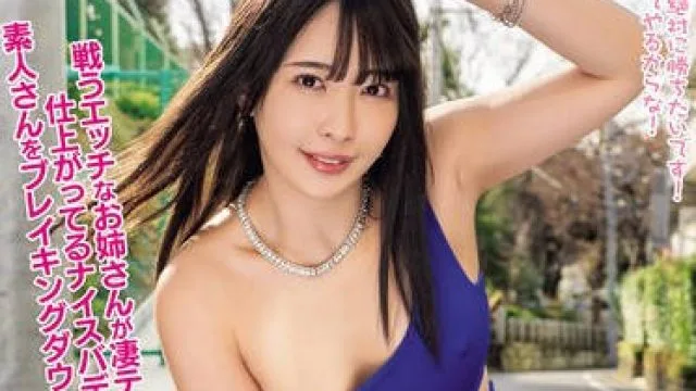 WAAA-382 ちゃんよたの凄テクを我慢できれば生★中出しSEX！