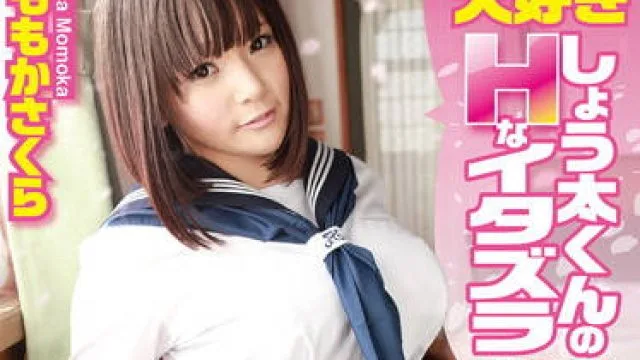 gg-036 喜欢巨乳