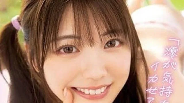 MIDV-285 戴上耳机享受恋爱般的自慰体验 – 石川澪