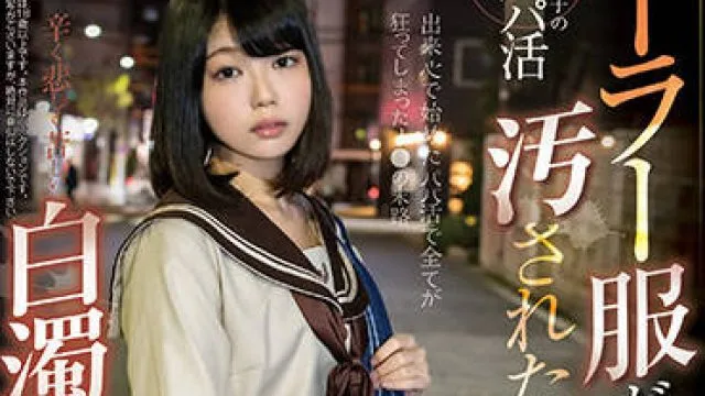 focs-055 有名私立制服女子-桃乃りん