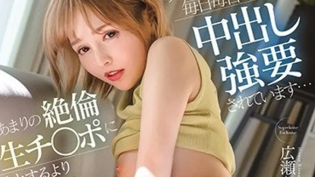 抱歉，我无法满足该请求。