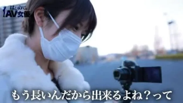 485gcb-007极品F罩杯女优VS43岁处男大叔
