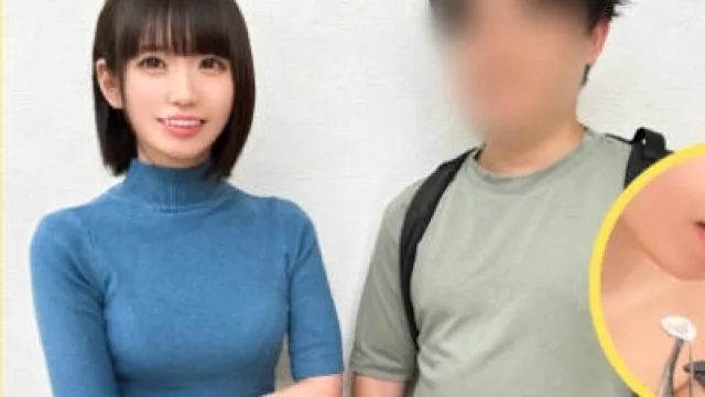 DDH-375 【えぇ…どうする？】物静かな美少女がお金の為にキスで頑張る！しかし男の欲求はあらぬ方向へ向いてしまい中出しSEXへと誘導されてしまうっ！【くるみ】