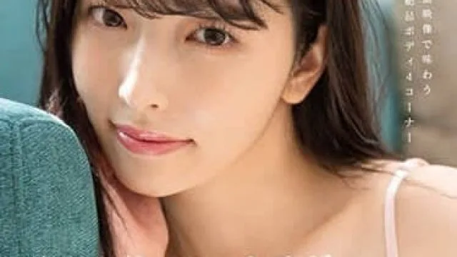 START-205 与她第一次见面的男人发生性关系-本庄鈴