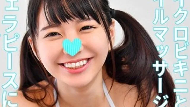 OCHA-075 ちぱにゃん