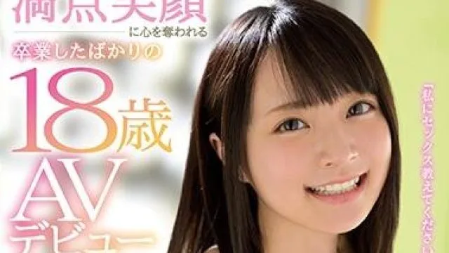 cawd-085 満点笑顔-清宮すず